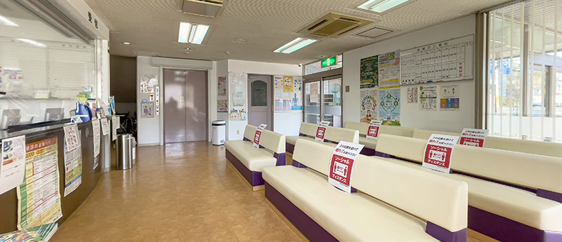 札幌市南区 百町内科呼吸器内科